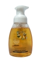 BE JAB.LIQ.ARGAN 260ML