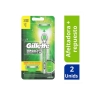 GILLETTE MACH 3 SENSITIVE MAQUINA C/REPUESTO