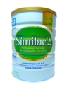 SIMILAC 2 PVO. 900G      