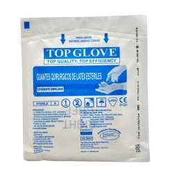 Guantes Quirurgicos Late X Esteril Tamaño 8.5 | guantes quirúrgicos 8.5