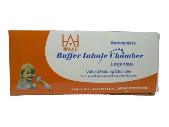 AEROCAMARA INFANTIL BIOMEDIKA
