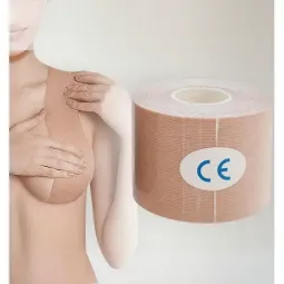 Tela Adh.Tipo Papel Beige 5Cm X 5Mt | tela beige 5cm