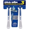 GILLETTE PRESTOBARBA 2 X2