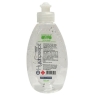 HYDROSEPT ALCOHOL GEL 70 C/ALOE X 340 ML