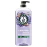 HERBAL ESSENCES SHAMPOO LAVANDA ANTI FRIZ 600 ML