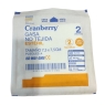 GASA ESTERILIZADA 7.5X7.5 2 UN