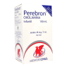 PEREBRON INFANTIL JARABE X 100 ML